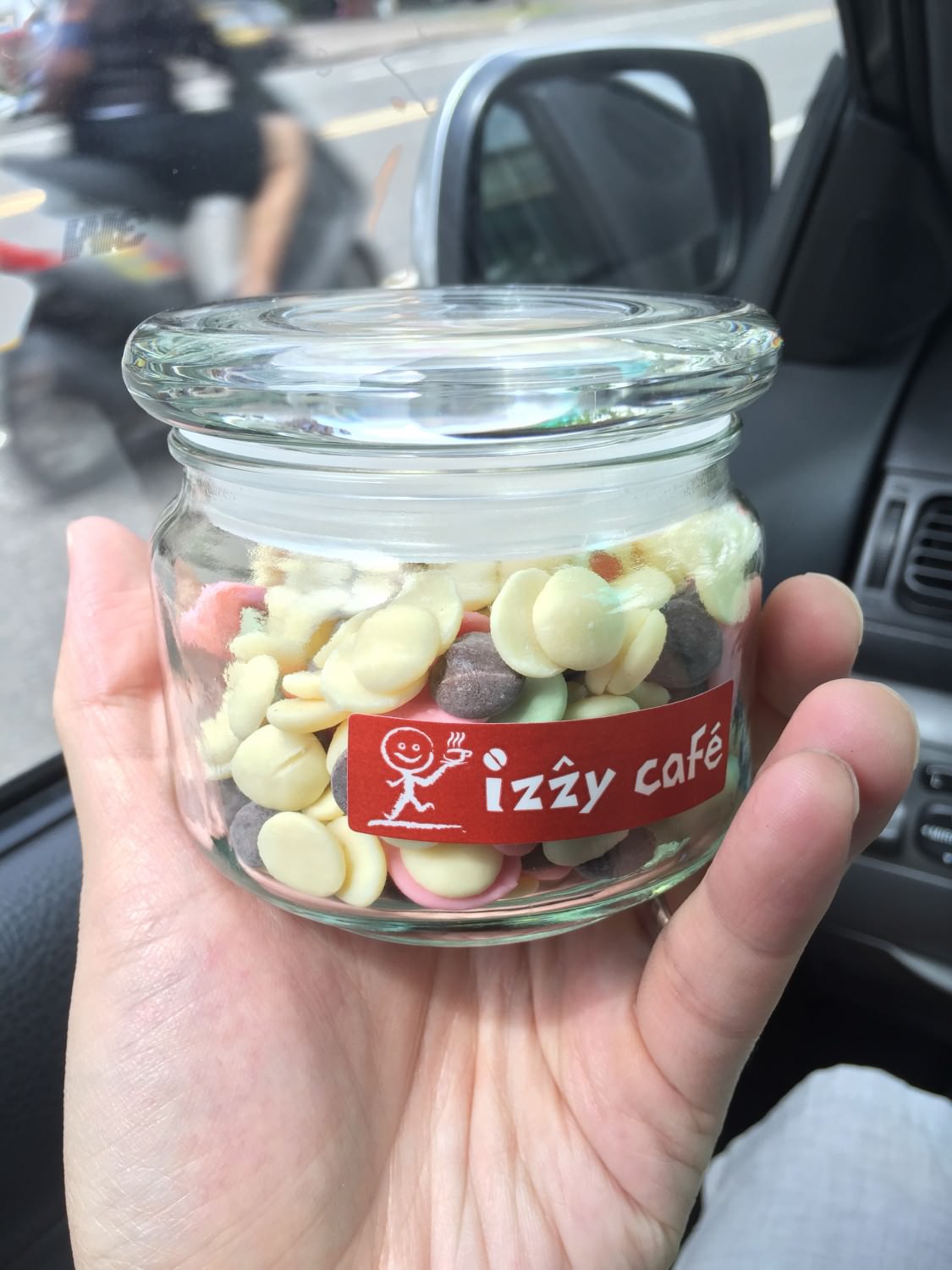 Izzy cafe 安平總店 巧克力豆