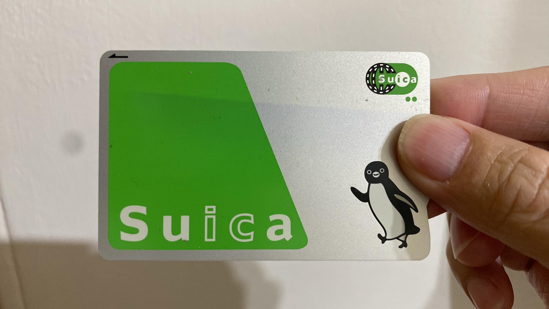 15年前的 Suica card